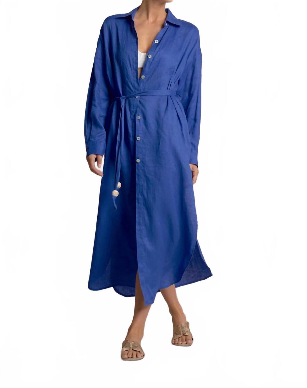 NEW ELAN solid maxi shirt dress in sapphire blue